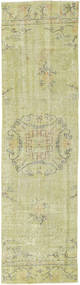 71X266 絨毯 カラード ヴィンテージ モダン 廊下 カーペット グリーン/グリーン (ウール, トルコ) Carpetvista