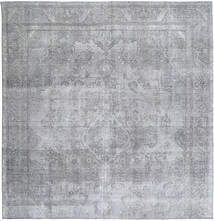 287X299 絨毯 カラード ヴィンテージ モダン 正方形 大きな (ウール, ペルシャ/イラン) Carpetvista
