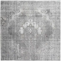 絨毯 ペルシャ カラード ヴィンテージ 282X295 正方形 大きな (ウール, ペルシャ/イラン)