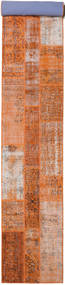 81X610 Patchwork Teppich Moderner Läufer Orange/Braun (Wolle, Türkei) Carpetvista