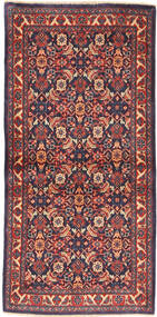 絨毯 アラク 63X132 (ウール, ペルシャ/イラン)