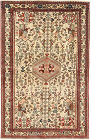  95X150 Hamadan Patina Rug Persia/Iran Carpetvista