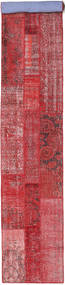  81X512 Patchwork Teppich Läufer Rot Türkei Carpetvista