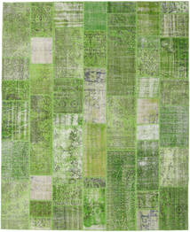 Patchwork Rug 250X307 Green Large Wool, Turkey Carpetvista