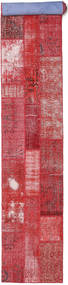 81X604 Alfombra Patchwork Moderna De Pasillo Rojo (Lana, Turquía) Carpetvista
