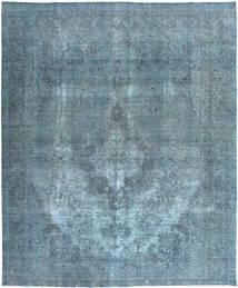 絨毯 ペルシャ カラード ヴィンテージ 290X355 大きな (ウール, ペルシャ/イラン)