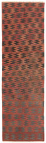  86X285 Small Kilim Fars Rug Wool, Carpetvista