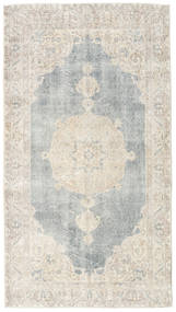  114X210 Klein Colored Vintage Teppich Wolle, Carpetvista