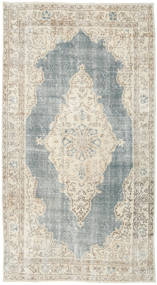 Colored Vintage Teppich 112X213 Wolle, Türkei Carpetvista