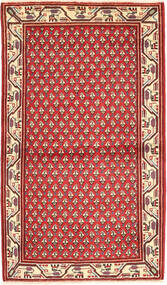 Tapete Oriental Arak 64X120 (Lã, Pérsia/Irão)