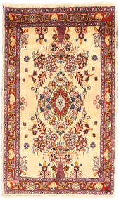 Tapete Bijar 50X85 (Lã, Pérsia/Irão)