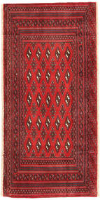 60X125 Tapete Oriental Turcomano (Lã, Pérsia/Irão) Carpetvista