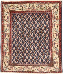 60X70 Tapete Sarough Patina Oriental (Lã, Pérsia/Irão) Carpetvista