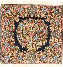 絨毯 ケルマン 50X53 正方形 (ウール, ペルシャ/イラン)