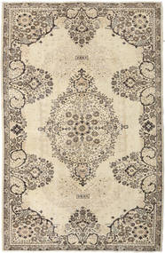  167X256 Colored Vintage Tapete Lã, Carpetvista