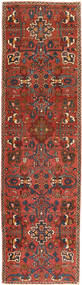 81X287 Hamadan Patina Rug Oriental Runner
 (Wool, Persia/Iran) Carpetvista