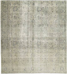 絨毯 ペルシャ カラード ヴィンテージ 288X318 大きな (ウール, ペルシャ/イラン)