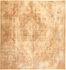 287X300 絨毯 カラード ヴィンテージ モダン 正方形 ベージュ/オレンジ 大きな (ウール, ペルシャ/イラン) Carpetvista
