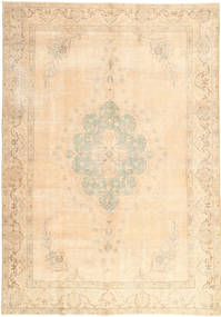 Persischer Vintage Teppich 228X326 (Wolle, Persien/Iran)