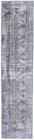 67X282 絨毯 カラード ヴィンテージ モダン 廊下 カーペット グレー/ライトブルー (ウール, ペルシャ/イラン) Carpetvista