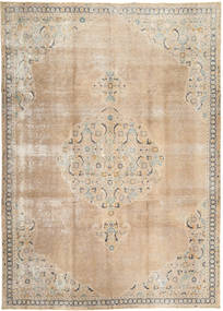 229X319 絨毯 カラード ヴィンテージ モダン (ウール, ペルシャ/イラン) Carpetvista