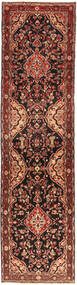 絨毯 オリエンタル ハマダン 94X371 廊下 カーペット (ウール, ペルシャ/イラン)