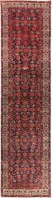  Persischer Hamadan Teppich 98X390 Läufer (Wolle, Persien/Iran)