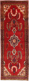 Hamadan Rug 102X288 Runner
 Wool, Persia/Iran Carpetvista