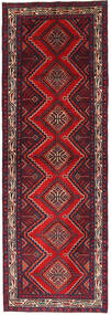  Hamadan Rug 104X306 Persian Wool Small Carpetvista