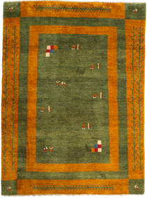  Persischer Gabbeh Persisch Teppich 170X229 (Wolle, Persien/Iran)