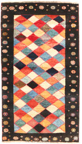  Persischer Gabbeh Persisch Teppich 78X143 Carpetvista