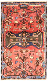 75X125 Tapete Oriental Hamadã (Lã, Pérsia/Irão) Carpetvista