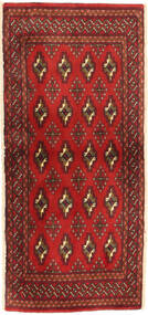  Orientalisk Turkaman 55X130 Hallmatta Ull, Persien/Iran Carpetvista