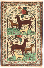  Persischer Hamadan Teppich 47X70 (Wolle, Persien/Iran)