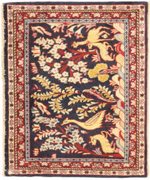 60X80 絨毯 オリエンタル カシャン (ウール, ペルシャ/イラン) Carpetvista