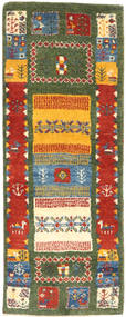 絨毯 ギャッベ ペルシャ 52X143 廊下 カーペット (ウール, ペルシャ/イラン)