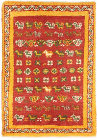  61X89 Klein Gabbeh Persisch Teppich Wolle, Carpetvista