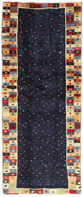 74X189 絨毯 ギャッベ ペルシャ モダン 廊下 カーペット (ウール, ペルシャ/イラン) Carpetvista