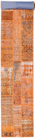 82X600 Patchwork Rug Modern Runner
 Orange/Beige (Wool, Turkey) Carpetvista