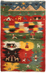 82X132 Gabbeh Persisch Teppich Moderner (Wolle, Persien/Iran) Carpetvista