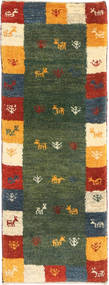  Gabbeh Persia Rug 42X115 Persian Wool Small Carpetvista