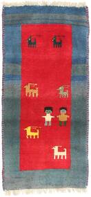  43X92 Shaggy Rug Small Gabbeh Persia Wool, Carpetvista