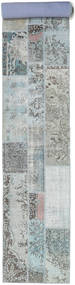  81X603 Small Patchwork Rug Wool, Carpetvista