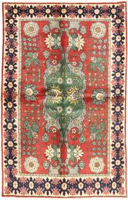  Ardebil Rug 143X228 Persian Wool Small Carpetvista