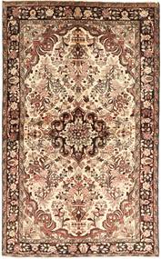 143X235 Hamadan Teppich Orientalischer (Wolle, Persien/Iran) Carpetvista