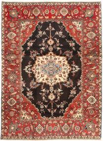 絨毯 ハマダン シャフバフ 225X303 (ウール, ペルシャ/イラン)