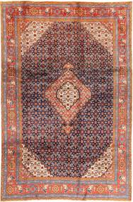  194X294 Ardebil Rug Persia/Iran Carpetvista