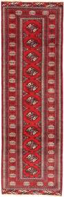  Turkaman Rug 72X237 Persian Wool Small Carpetvista