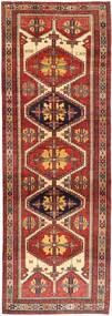 絨毯 ペルシャ セーラ 110X327 廊下 カーペット (ウール, ペルシャ/イラン)