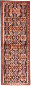 絨毯 ペルシャ アルデビル 77X222 廊下 カーペット (ウール, ペルシャ/イラン)